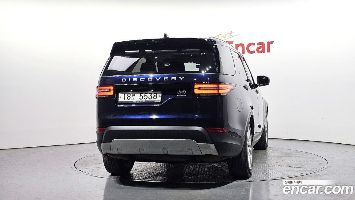 Land Rover Discovery 2017