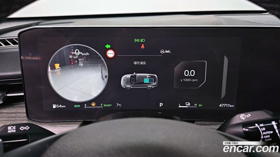 Kia K5 2024