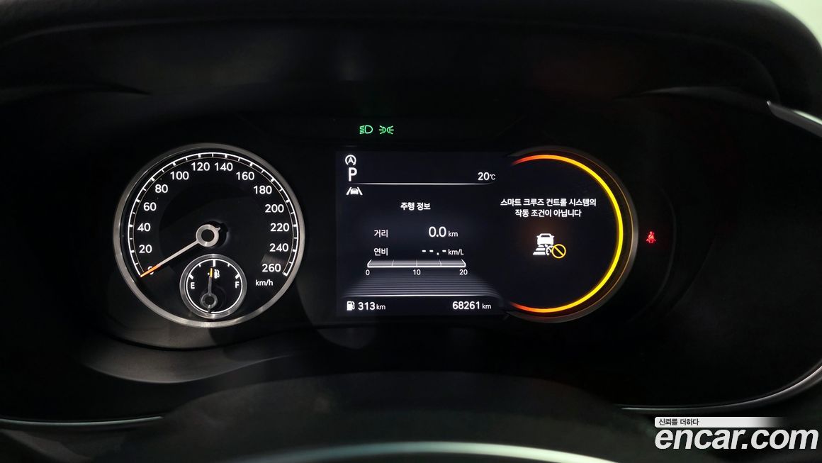 Genesis G70 2021