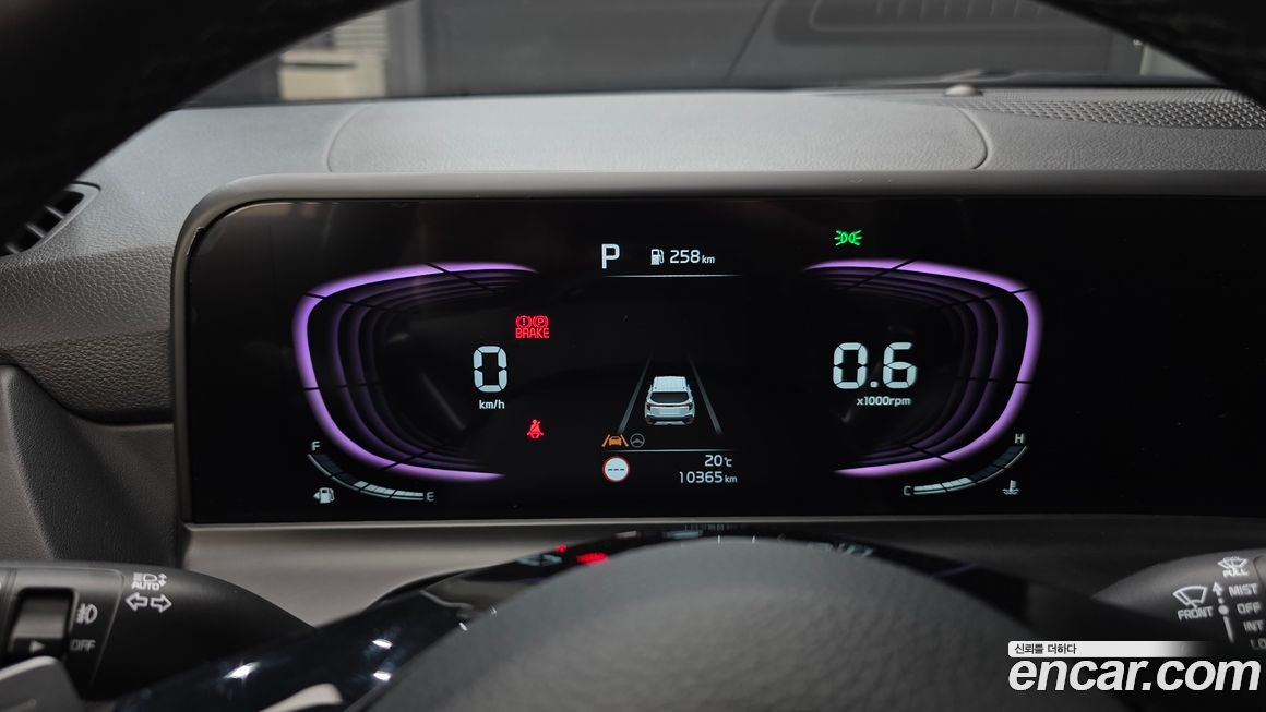Kia Seltos 2025