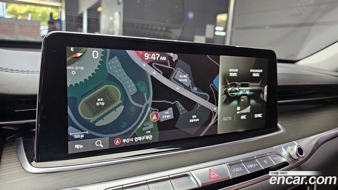 Kia K9 2019