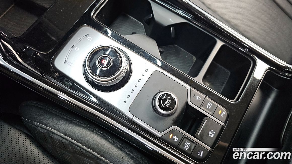 Kia Sorento 2023