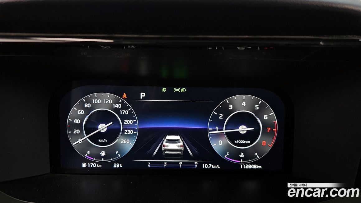 Kia Sorento 2023