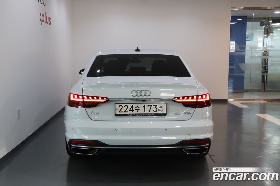 Audi A4 2023