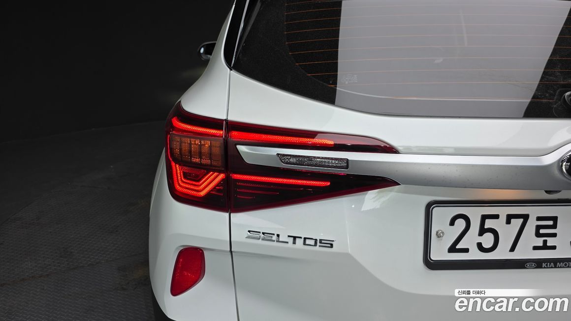 Kia Seltos 2020