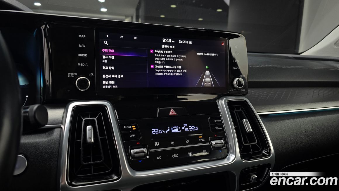 Kia Sorento 2021