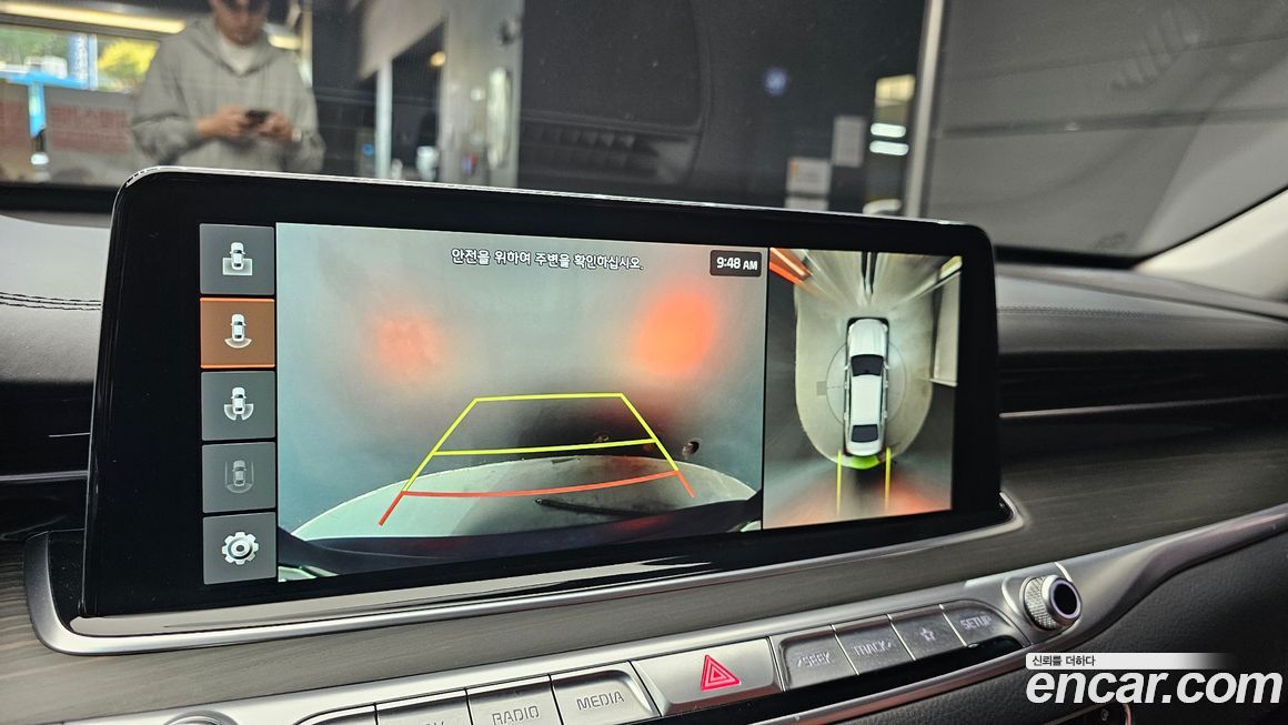 Kia K9 2019