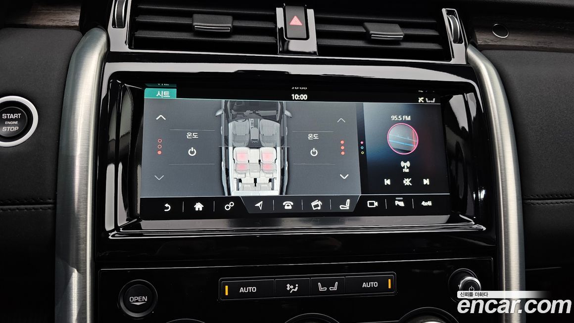 Land Rover Discovery 2017