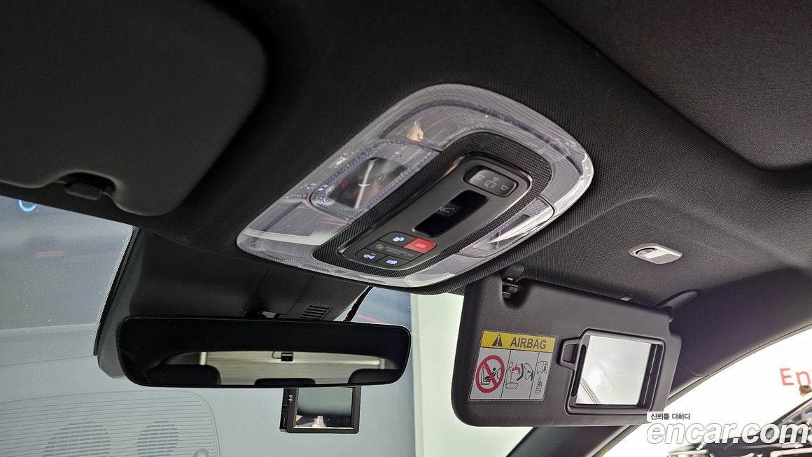 Hyundai Kona 2023