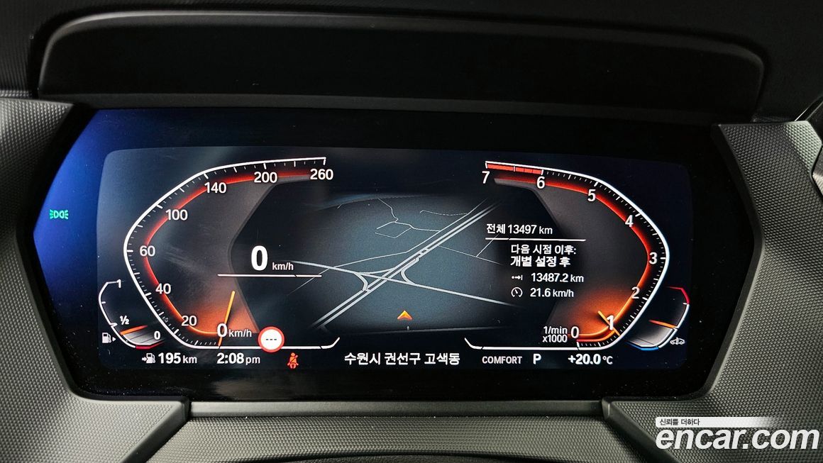 BMW 1-Series 2024