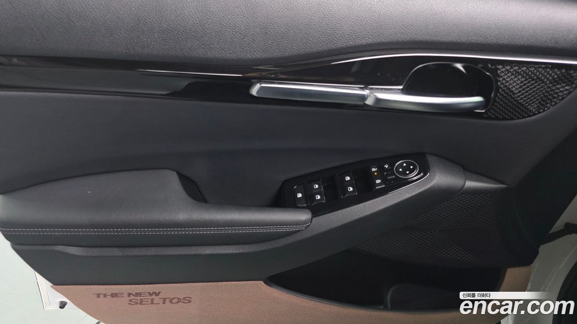 Kia Seltos 2024
