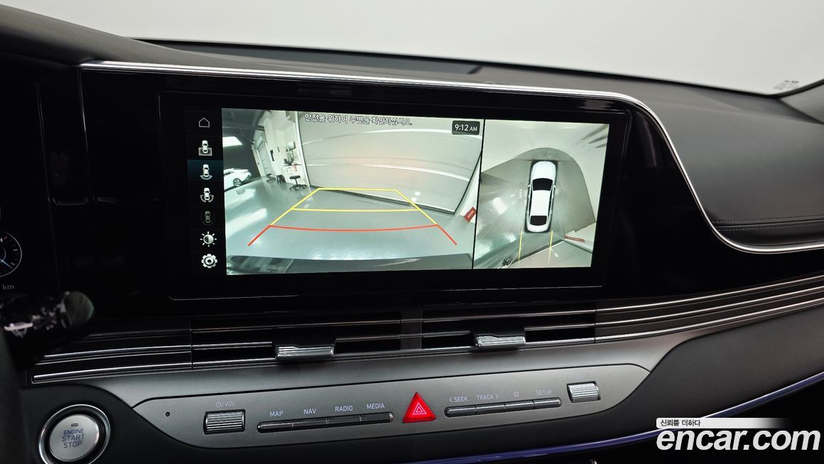 Hyundai Grandeur 2020