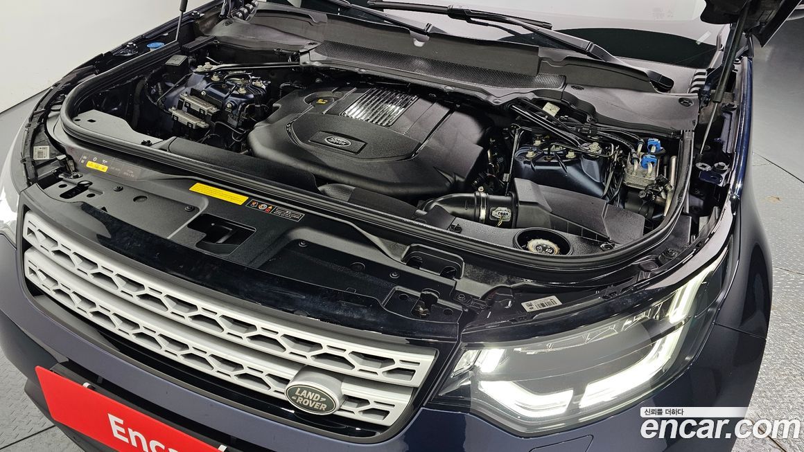 Land Rover Discovery 2017