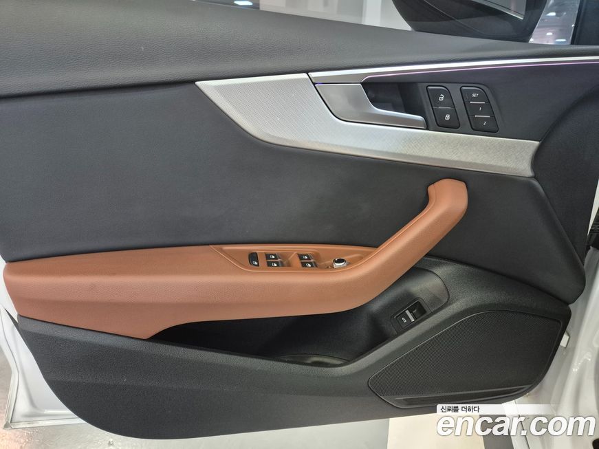Audi A4 2023