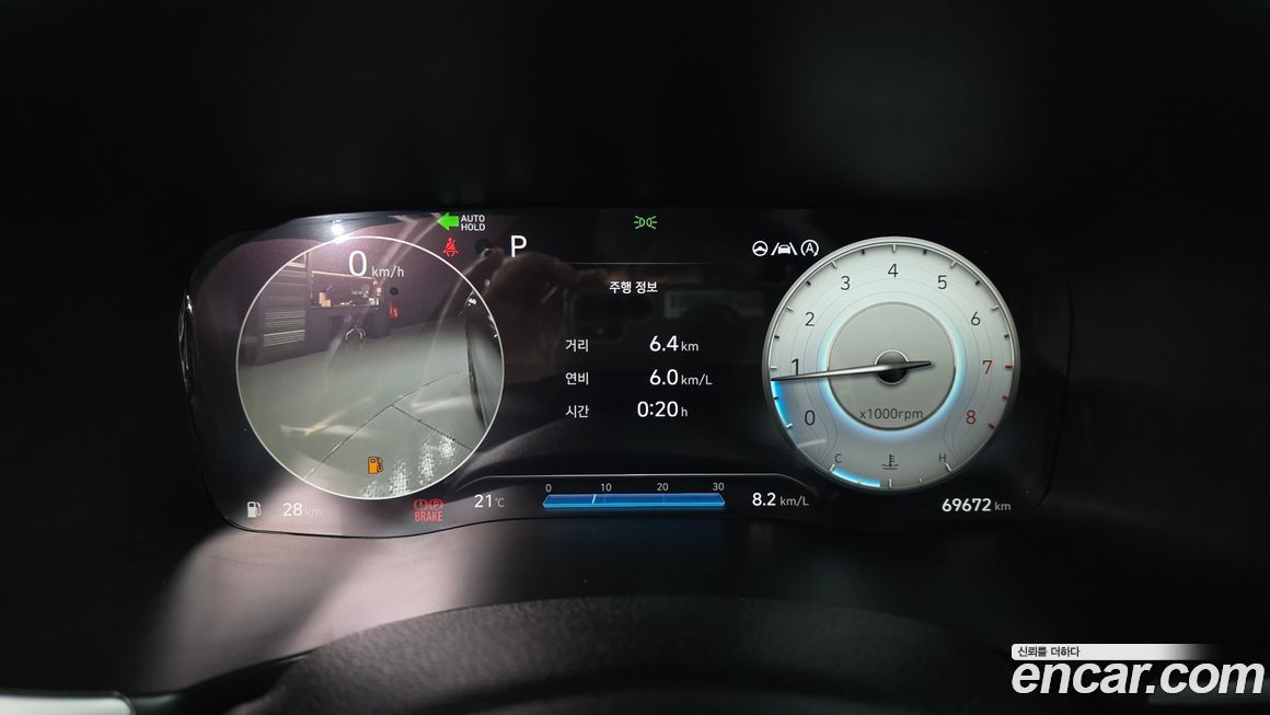 Hyundai Santafe 2021