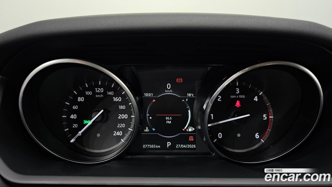 Land Rover Discovery 2017