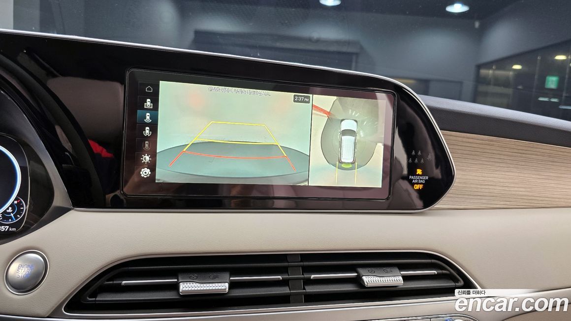 Hyundai Palisade 2021
