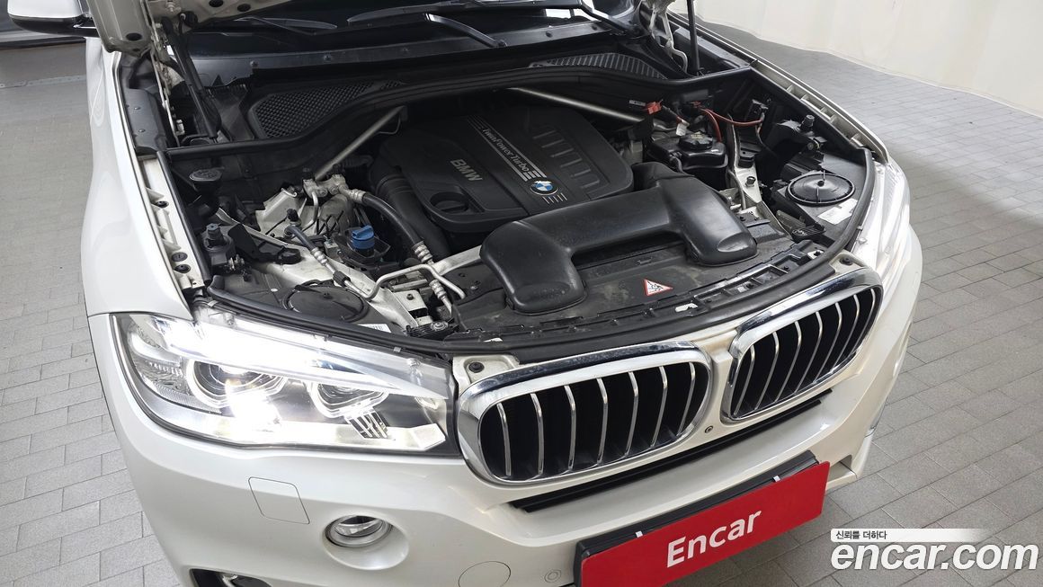 BMW X5 2015