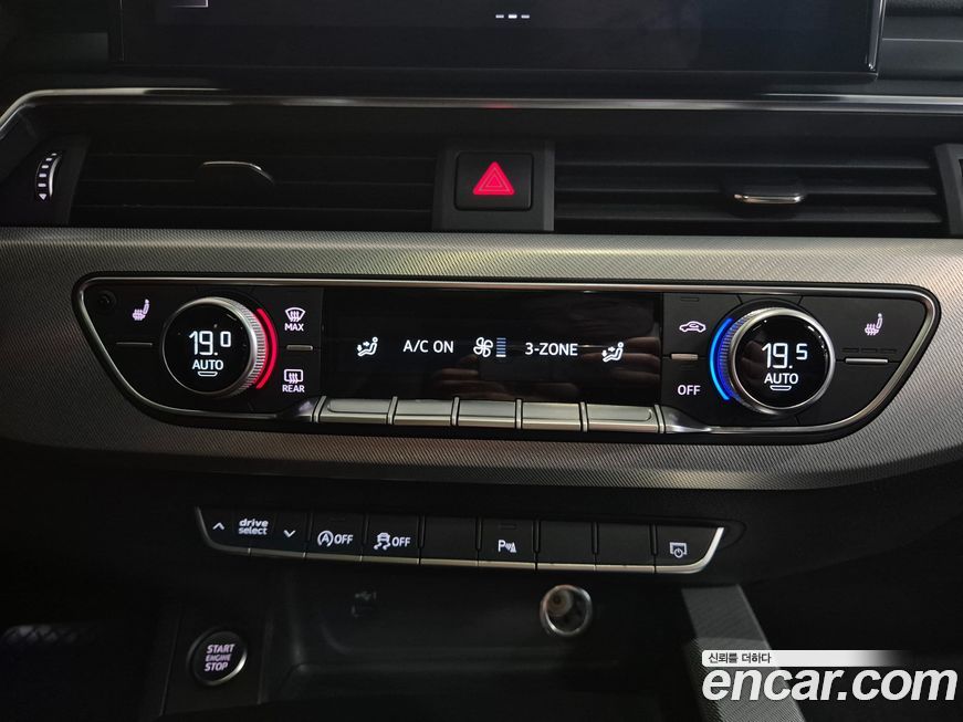 Audi A4 2023