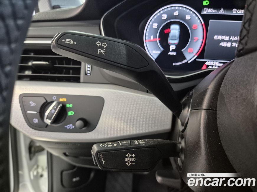 Audi A4 2023