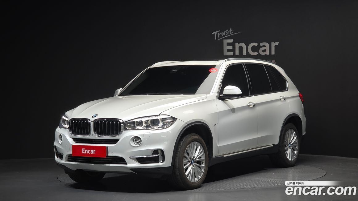BMW X5 2015