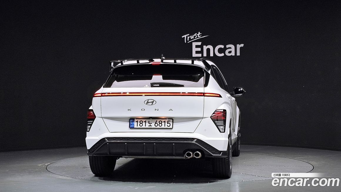 Hyundai Kona 2023