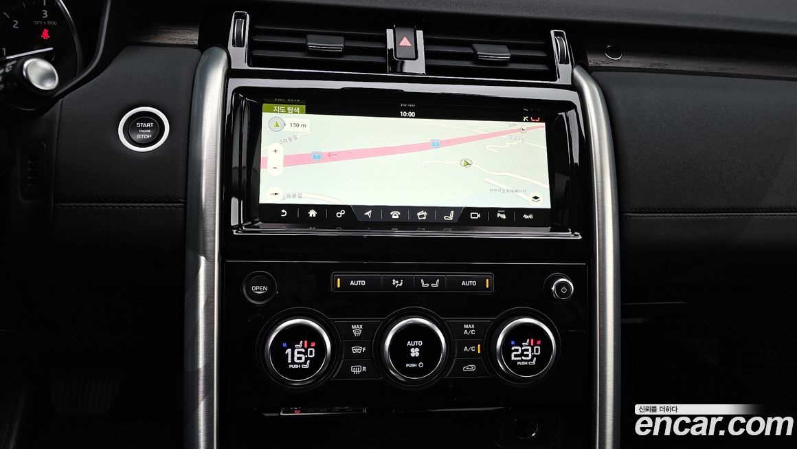 Land Rover Discovery 2017