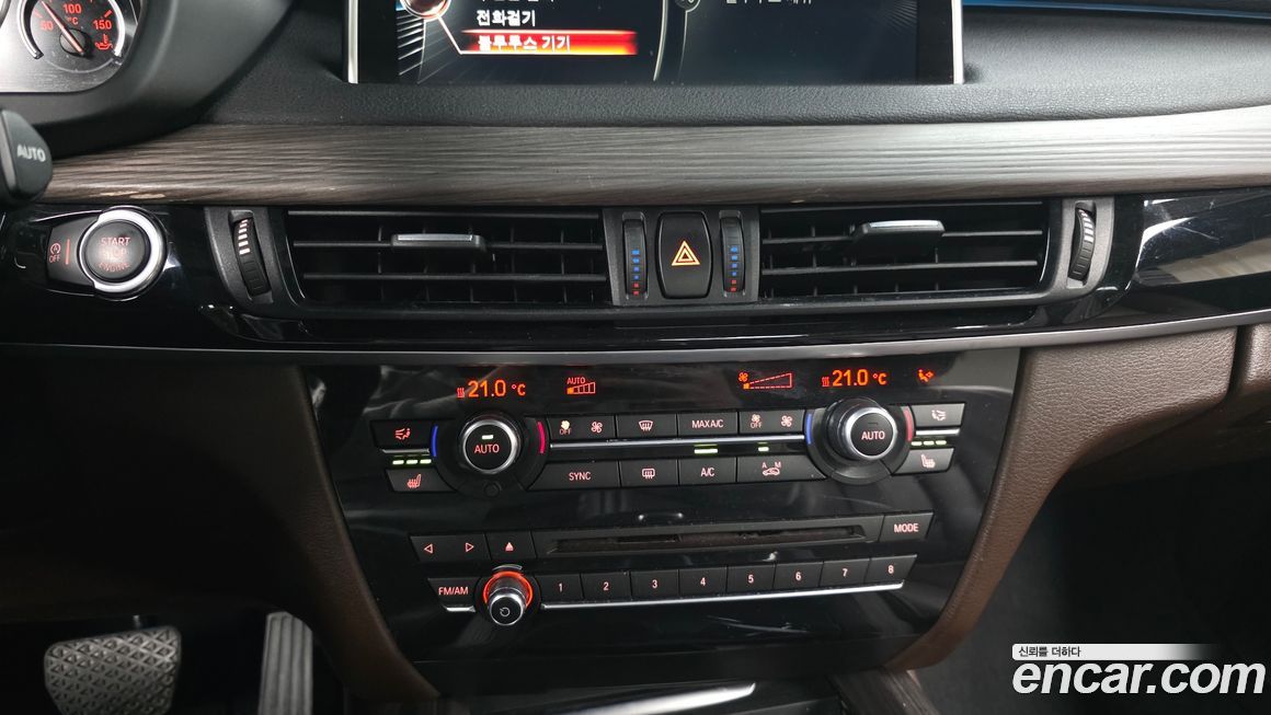 BMW X5 2015