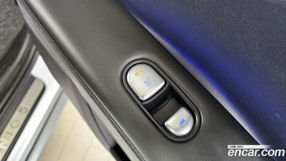 Hyundai Ioniq5 2022