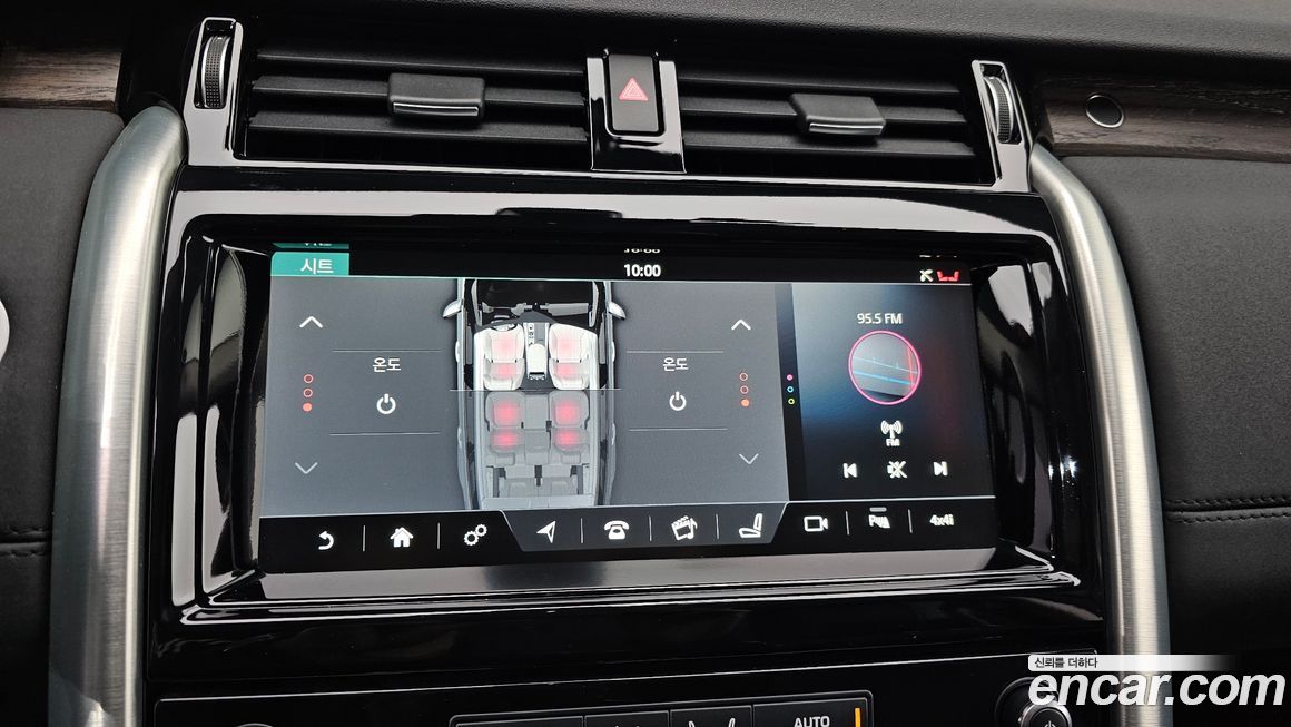 Land Rover Discovery 2017