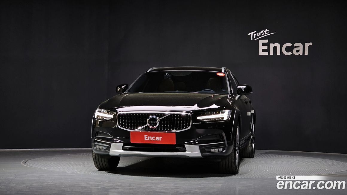 Volvo V90 2020