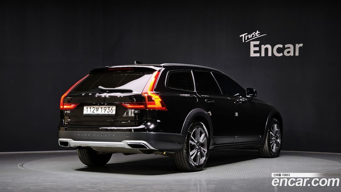 Volvo V90 2020