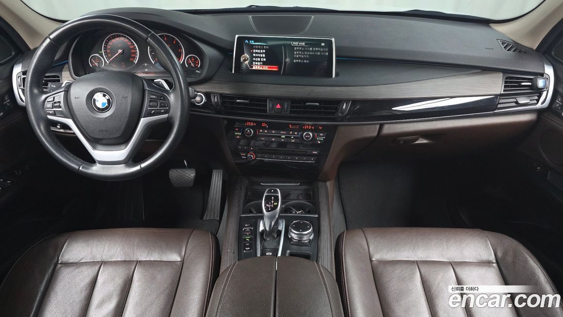 BMW X5 2015