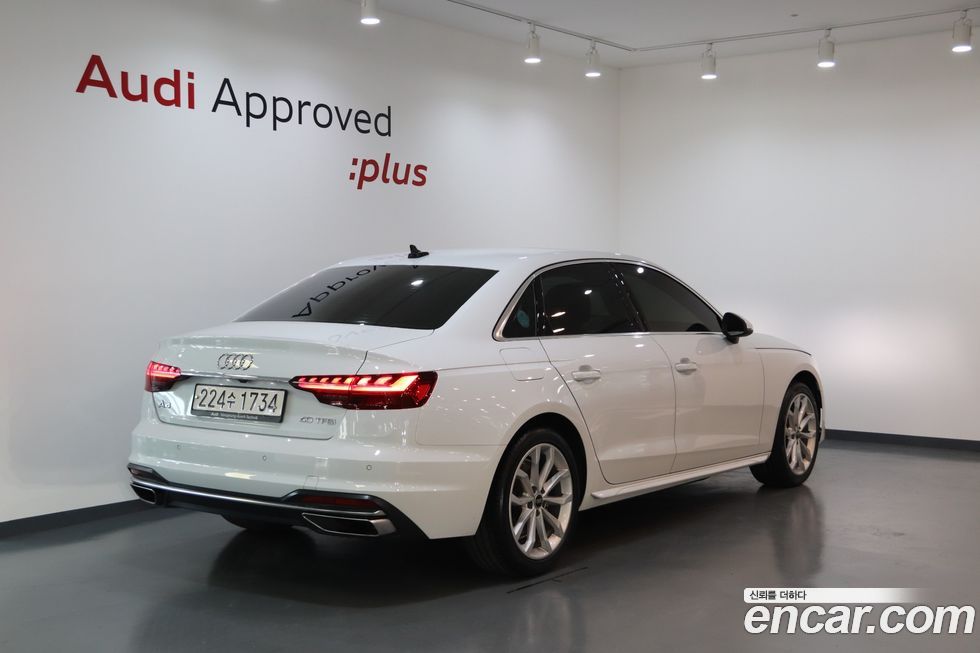 Audi A4 2023