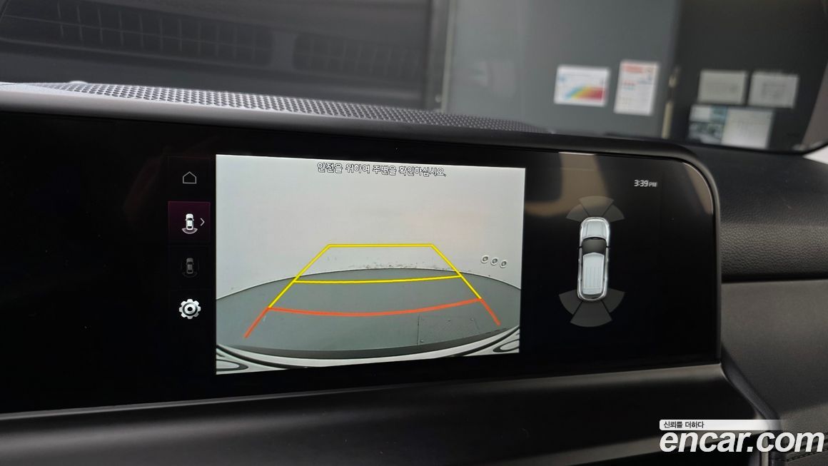 Kia Seltos 2025