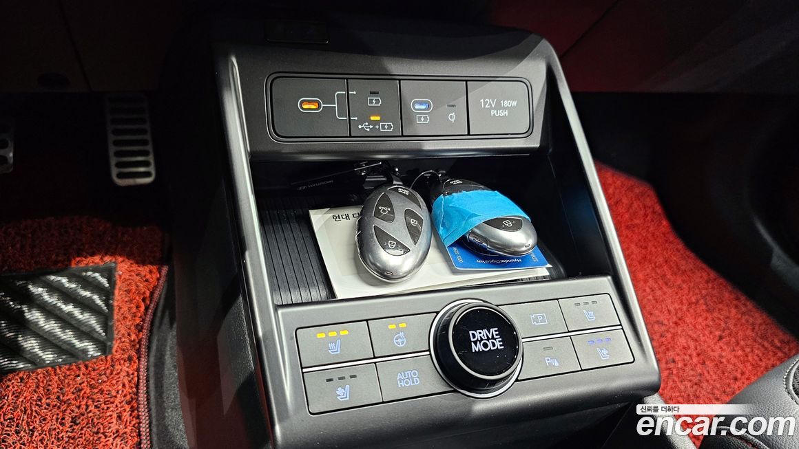 Hyundai Kona 2023