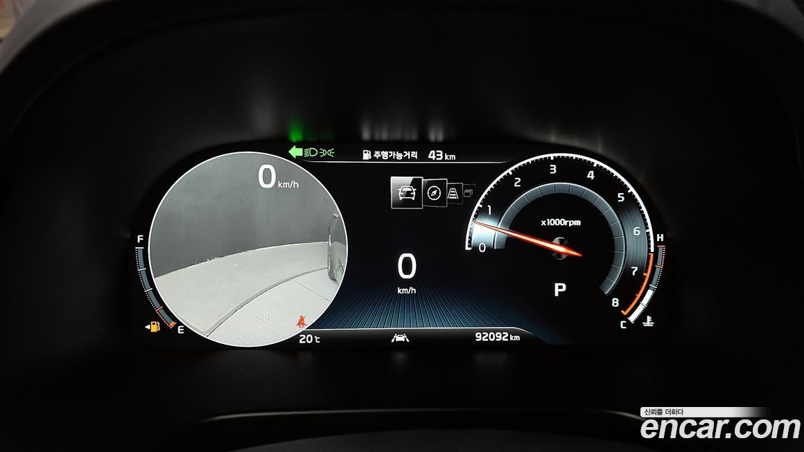 Kia K9 2019