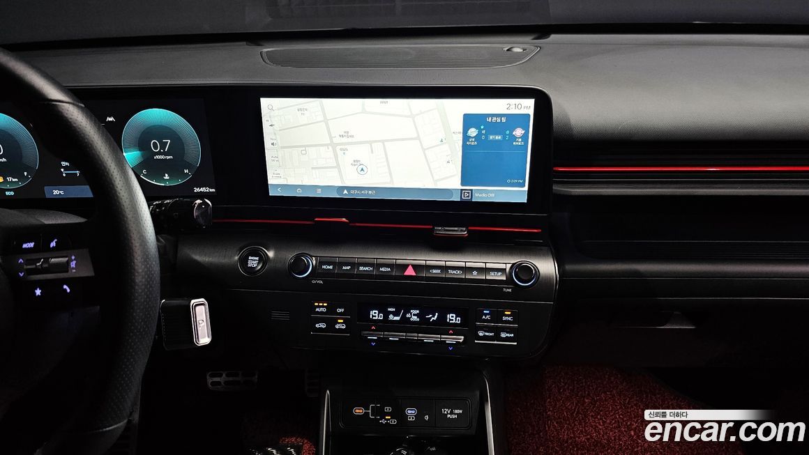 Hyundai Kona 2023