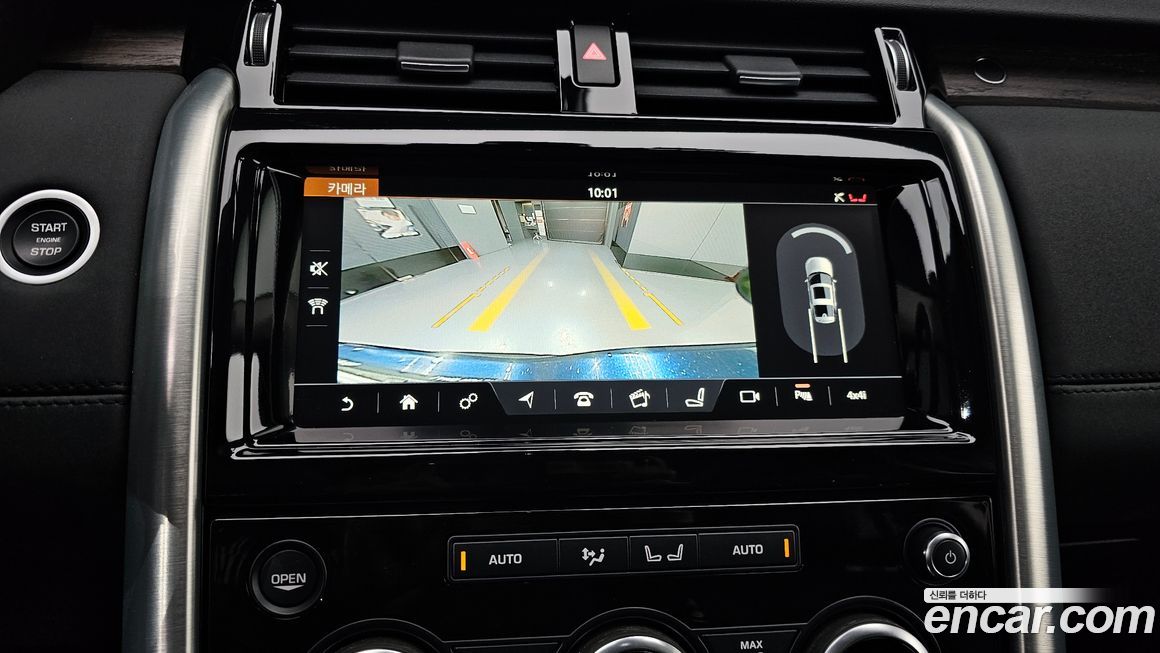 Land Rover Discovery 2017