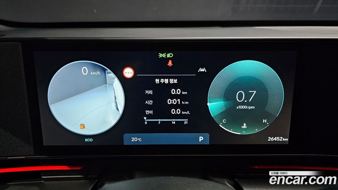 Hyundai Kona 2023
