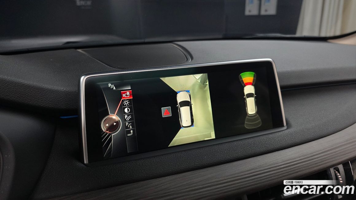 BMW X5 2015