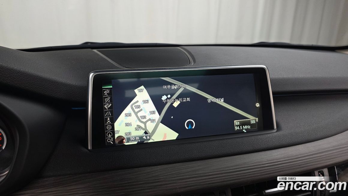 BMW X5 2015