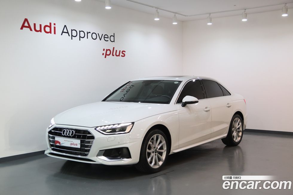 Audi A4 2023