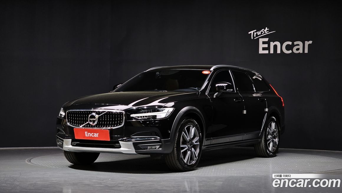 Volvo V90 2020