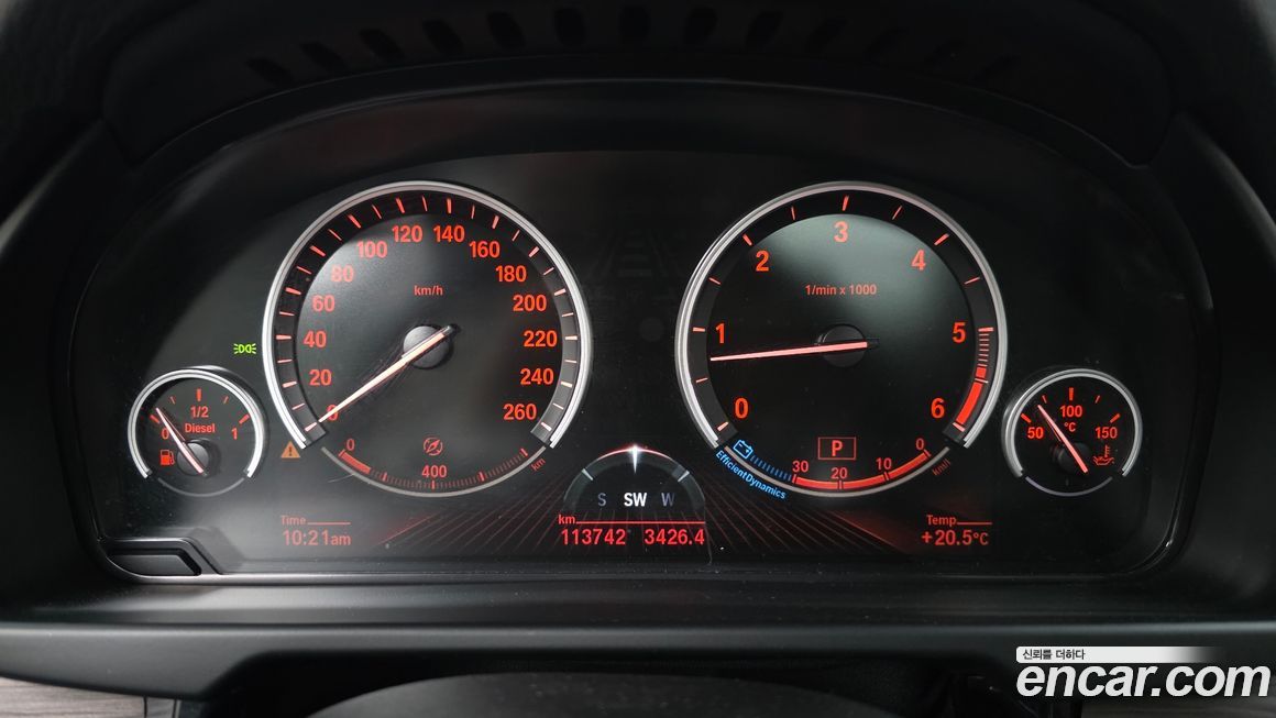 BMW X5 2015