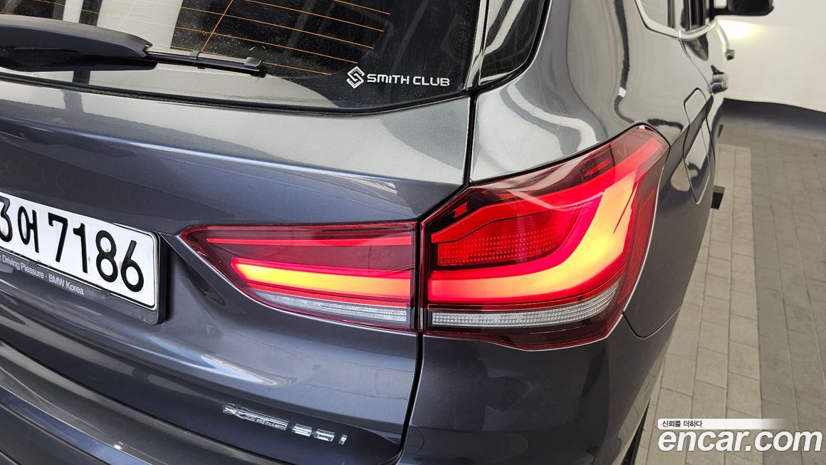 BMW X1 2021