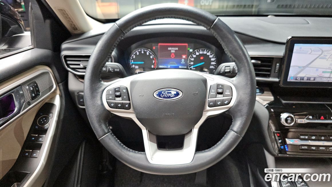 Ford Explorer 2021