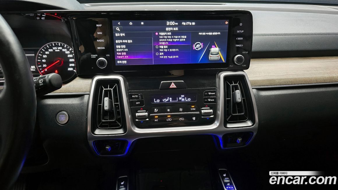 Kia Sorento 2021