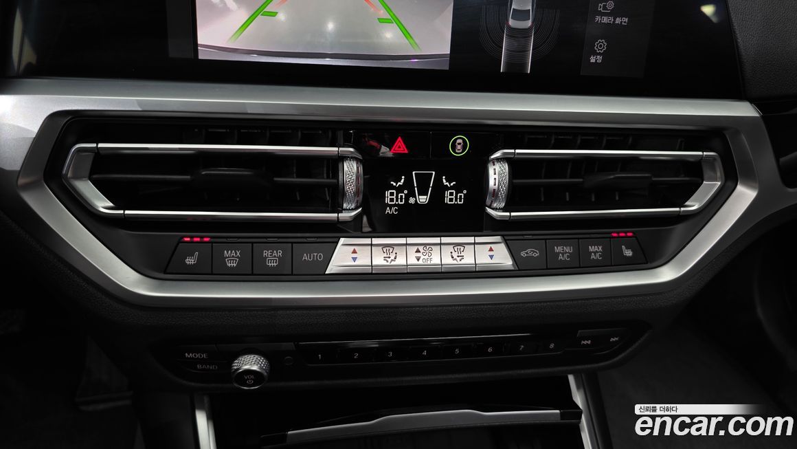 BMW 3-Series 2021