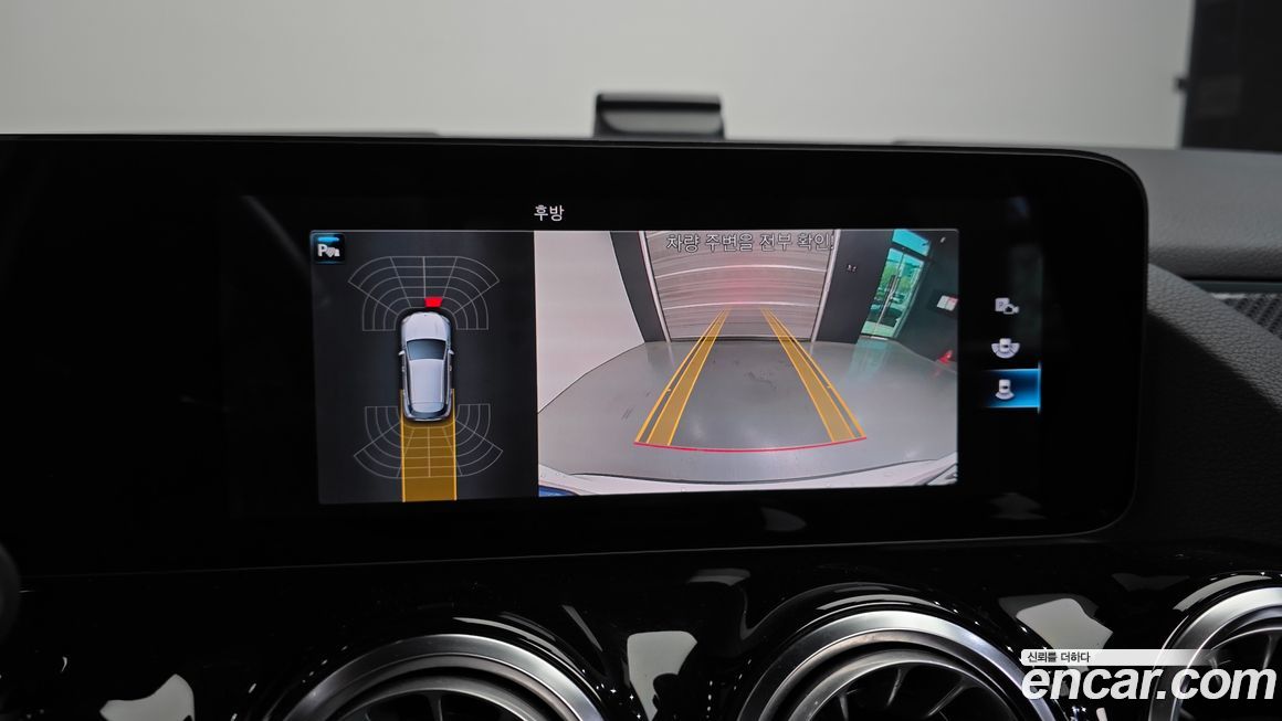 Mercedes-Benz GLA-Class 2021